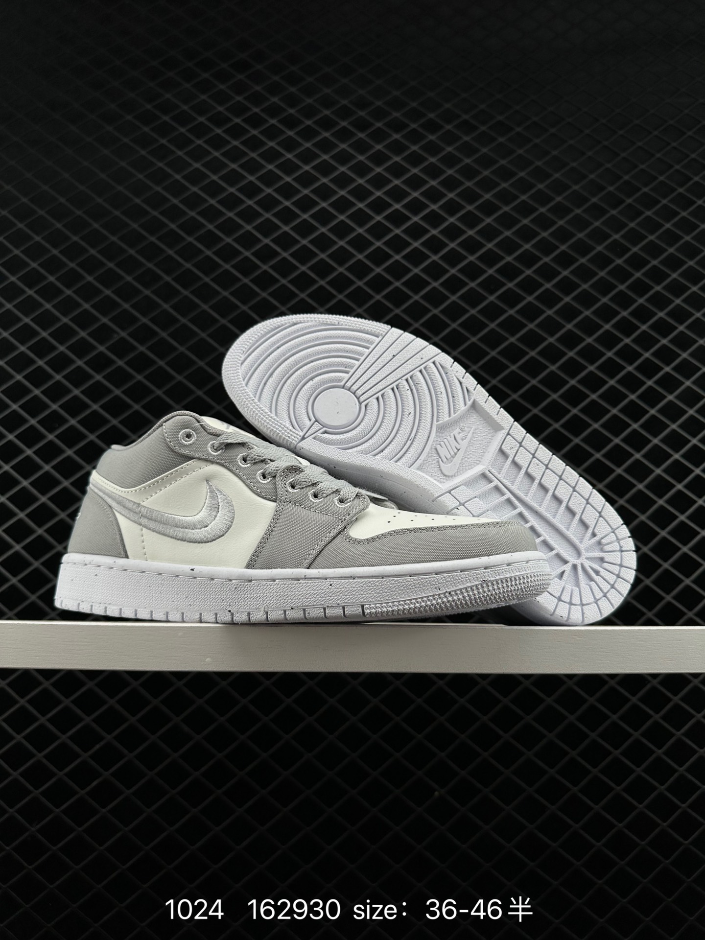 Chris Paul x Air Jordan1 Low OG 